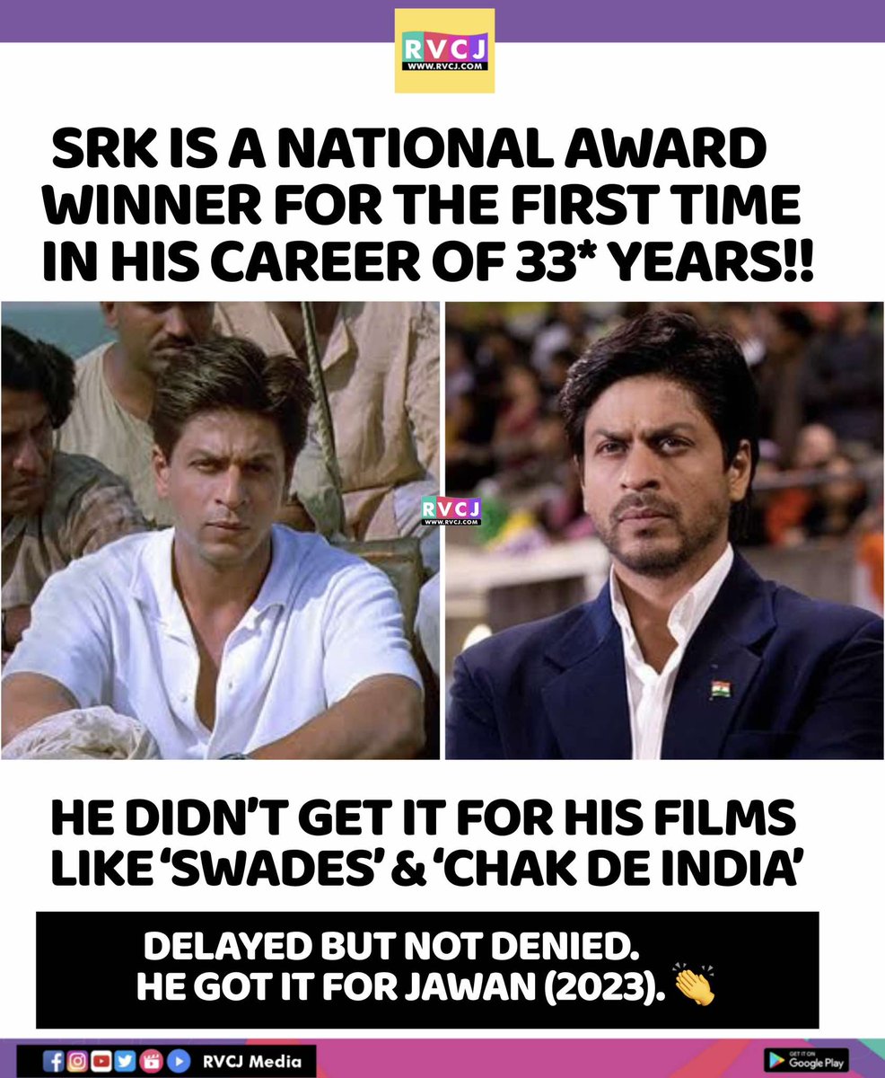 SRK Wins National Award 🔥👏🏻🏆