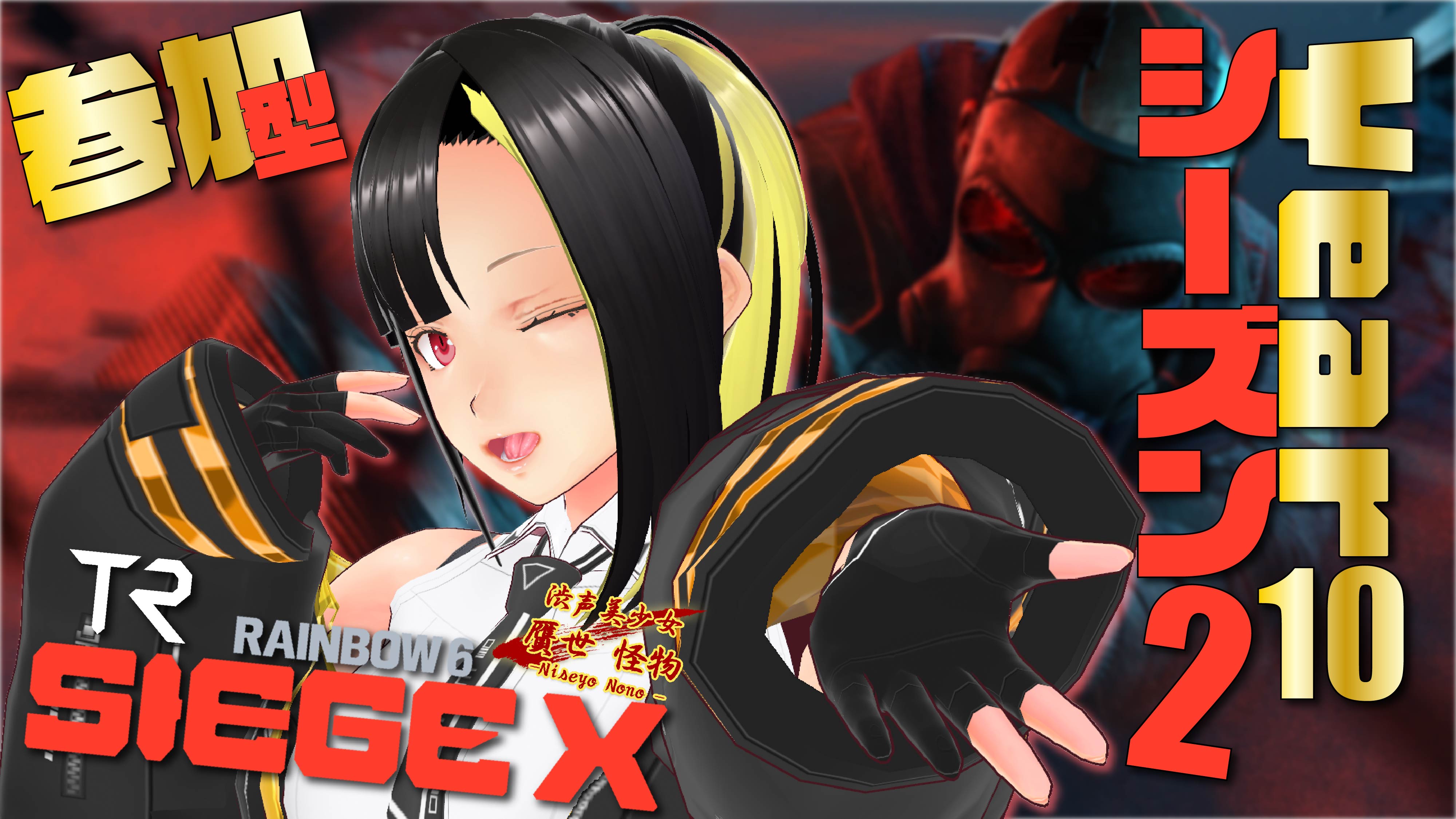 Nono。 90 cm Inox Berdsen BE-90S virtuvinis gartraukis, modelis