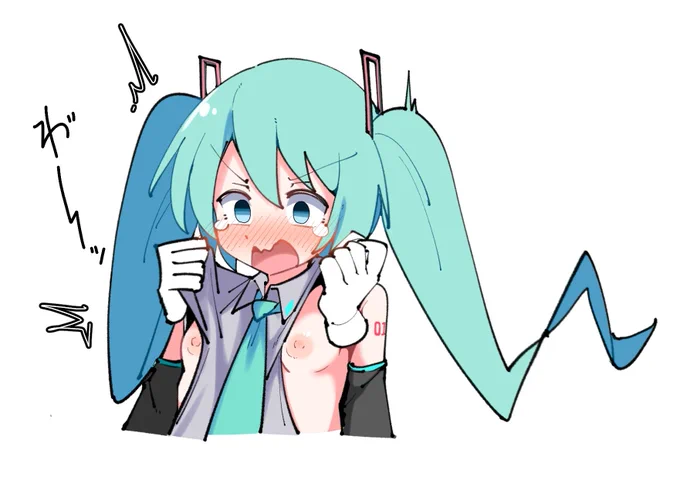 今日おっぱいの日らしいな