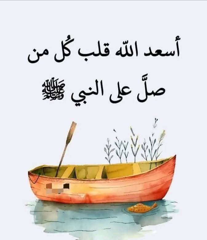 ابو احمد (@nar1790) on Twitter photo #مجموعة_عبدو_للدعم
#دعم_ابو_احمد
<a href="/_ort0/">םבםב 👑</a>
<a href="/fg2g3/">الزعيم أبو أحمد 💙🤍</a>
<a href="/2alyaat/">🕊️ علياء🕊️</a>
<a href="/i__e__e__i/">فــهــــد الـكلــثــمي</a>
<a href="/NNjjoo447/">نور من السماء 🕳️</a>
<a href="/byrm38196/">القبطان 👮</a>
🛟
🛟<a href="/lrllrl01/">الـرَّحـالُ الْـشُّعيبــي❤️🔥</a>
🛟<a href="/1qqmr/">𝓦𝓐𝓐𝓓</a>
<a href="/4tttiR/">𝒜ℬ𝒟𝒪 𝒢ℛ𝒪𝒰𝒫</a>
<a href="/5tttiR/">فرز عبدو</a>
<a href="/w_tt_n/">وطن</a>
<a href="/8Reett/">𝓦𝓐𝓕𝓐𝓐</a>
🛟
<a href="/alialah83857251/">ali alahdal</a>
<a href="/ZAZA_NAM2025/">ZAZA 🇲🇾</a>
<a href="/amara_trabelsi/">AMARA Trabelsi</a>
<a href="/FlorMeninnaa/">Regina</a>
<a href="/mjd2035834/">مجد</a>
<a href="/miloudmh29/">Imran</a>
<a href="/Moh_Senin/">مہحہمہد سًـنيـن</a>
<a href="/Fa_rah_99/">Farah</a>
<a href="/Y_O_U_S_1/">✨️ YOUSIF ✨️</a>
<a href="/rohioffcl/">𝑹𝒐𝒉𝒊𝒏𝒊 𝑹𝒐𝒚 𓆩♡𓆪</a> #مجموعة_عبدو_للدعم
#دعم_ابو_احمد
<a href="/_ort0/">םבםב 👑</a>
<a href="/fg2g3/">الزعيم أبو أحمد 💙🤍</a>
<a href="/2alyaat/">🕊️ علياء🕊️</a>
<a href="/i__e__e__i/">فــهــــد الـكلــثــمي</a>
<a href="/NNjjoo447/">نور من السماء 🕳️</a>
<a href="/byrm38196/">القبطان 👮</a>
🛟
🛟<a href="/lrllrl01/">الـرَّحـالُ الْـشُّعيبــي❤️🔥</a>
🛟<a href="/1qqmr/">𝓦𝓐𝓐𝓓</a>
<a href="/4tttiR/">𝒜ℬ𝒟𝒪 𝒢ℛ𝒪𝒰𝒫</a>
<a href="/5tttiR/">فرز عبدو</a>
<a href="/w_tt_n/">وطن</a>
<a href="/8Reett/">𝓦𝓐𝓕𝓐𝓐</a>
🛟
<a href="/alialah83857251/">ali alahdal</a>
<a href="/ZAZA_NAM2025/">ZAZA 🇲🇾</a>
<a href="/amara_trabelsi/">AMARA Trabelsi</a>
<a href="/FlorMeninnaa/">Regina</a>
<a href="/mjd2035834/">مجد</a>
<a href="/miloudmh29/">Imran</a>
<a href="/Moh_Senin/">مہحہمہد سًـنيـن</a>
<a href="/Fa_rah_99/">Farah</a>
<a href="/Y_O_U_S_1/">✨️ YOUSIF ✨️</a>
<a href="/rohioffcl/">𝑹𝒐𝒉𝒊𝒏𝒊 𝑹𝒐𝒚 𓆩♡𓆪</a>