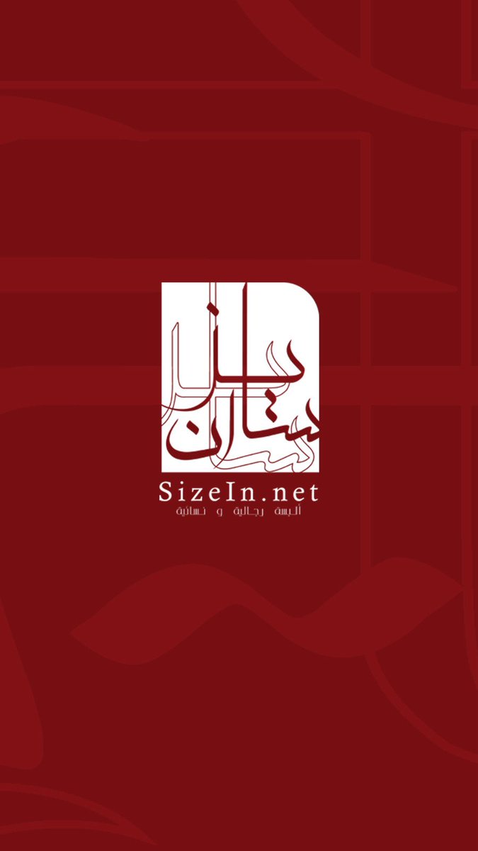 Sizeinshope's tweet photo. #ساعه_استجابة

اللهم اجعل لي من كل همٍّ فرجًا، ومن كل ضيقٍ مخرجًا،
وارزقني سعادة لا تنتهي، وقلبًا لا يحمل إلا الرضا،
اللهم إنك تعلم ما أتمنى، وما أخفي، فحقق لي ما أرجو برحمتك يا أرحم الراحمين. https://t.co/TmnxJa0cvW
