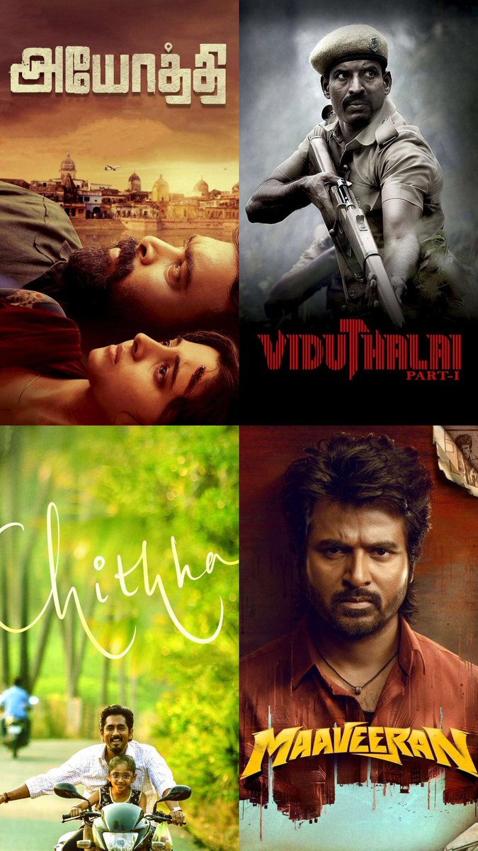 SmartBarani tweet media