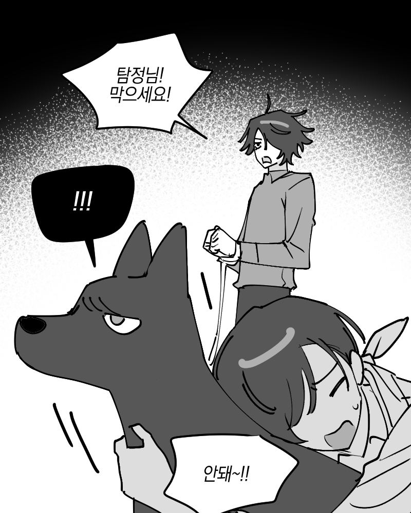 by3527's tweet photo. 개삭히 https://t.co/3HVuqBsRND