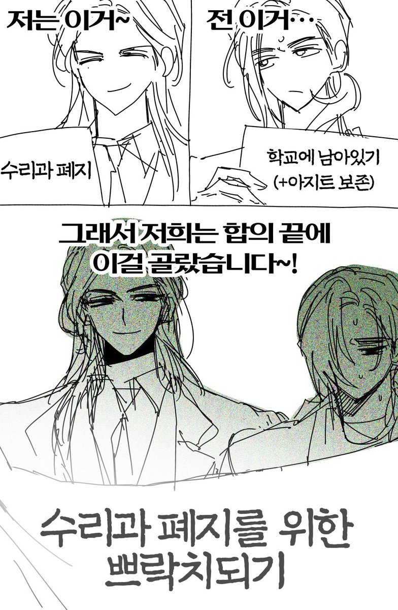 홊밵 텭랴 NCP