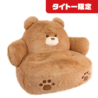 タイトーオンラインクレーン（タイクレ） on X