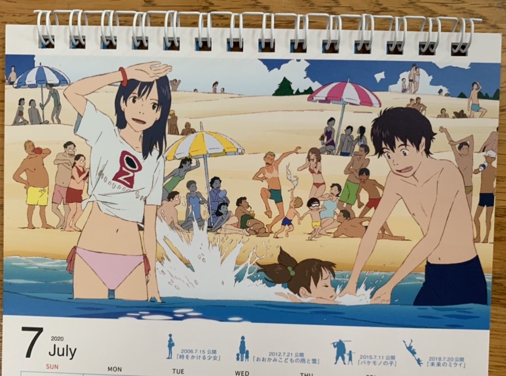 花の慶次　サマーウォーズ　カレンダー サマーウォーズのカレンダー、見たい景色いっぱいで最高だったな…