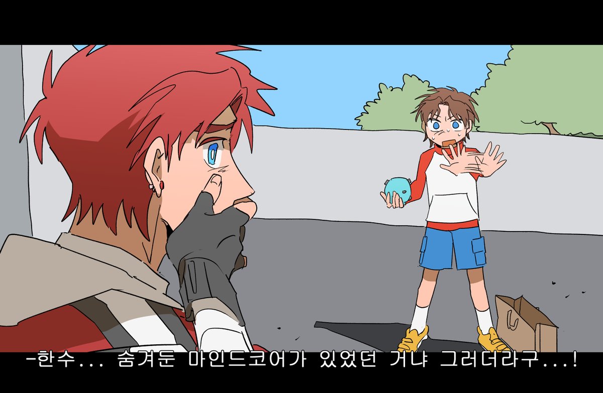 권가네 아침드라마같은 상황 자꾸 생기는거 너무 황당하고 웃김