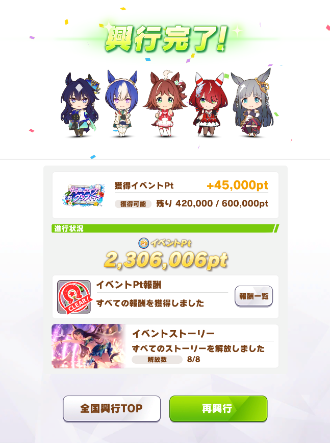 ✴︎ご成約品✴︎フォロワー様　イベント割引　２点 ❌❌Deal Over❌🎁 🏃🏻‍♂️💨💨💨💨💨 Get both of these for