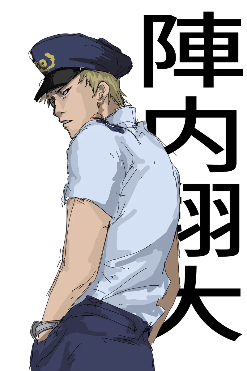 サマー ウォーズ 翔太