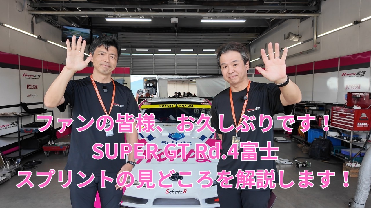 サムライ　23区 楽天市場】OSK25TH ID 大阪ジャン25TH SAMURAIJEANS サムライ