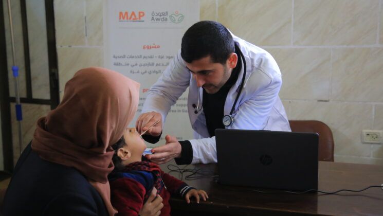 Appeal to support the work of Medical Aid for Palestinians unsn.uk/3U6EZFq