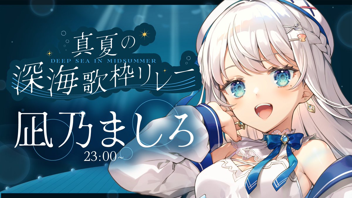劇レア★犬神一番くじ「犬神佐兵衛ご臨終シーツ」等身大　ワンフェス　当日版権 劇レア☆犬神一番くじ「犬神佐兵衛ご臨終シーツ」等身大 ワンフェス