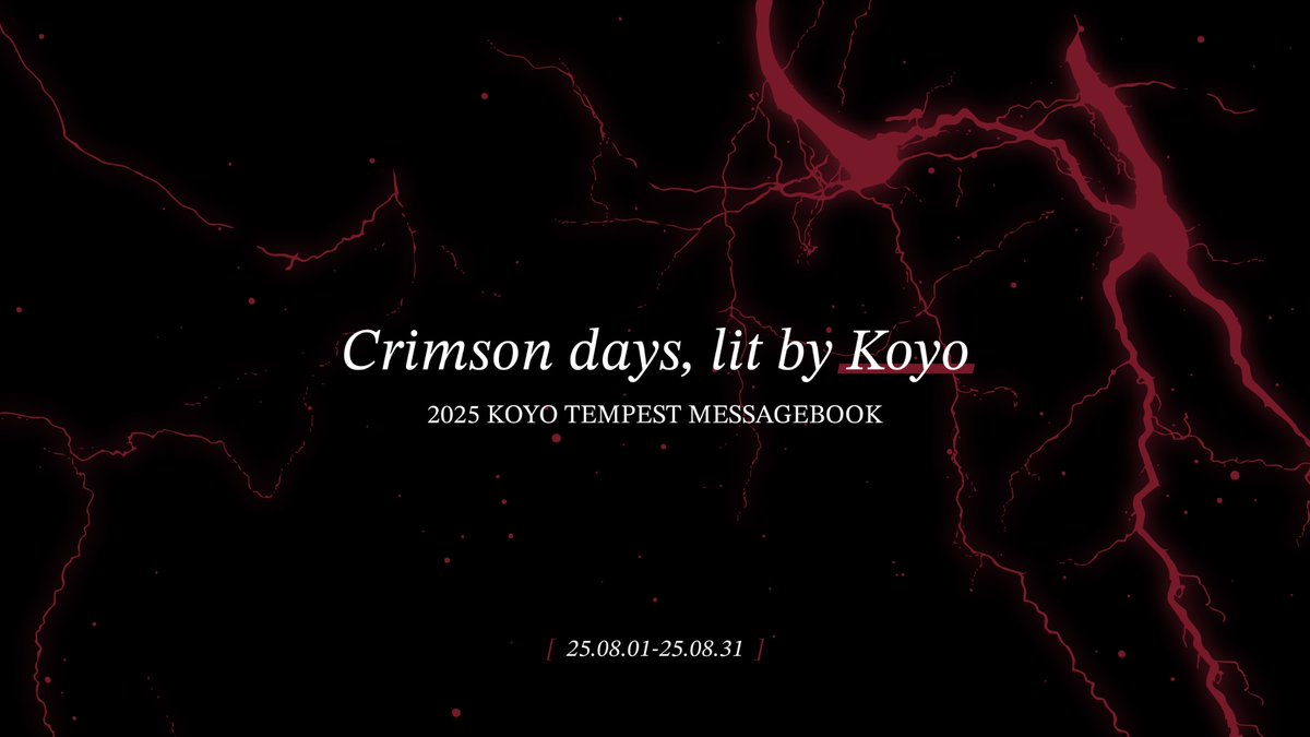 코요 템페스트 생일 메세지북 폼 OPEN ฅ•̀･•́ฅ ᯓ★

자세한 내용은 폼 설명란을 참고해 주세요!
모든 항목을 기재하지 않아도 되니 많은 참여 부탁드립니다!

ϟ 기간 : 25.08.01 ~ 25.08.31
ϟ 메세지 폼 : forms.gle/BisEPV3zqHy7RN…
ϟ 팬아트 폼 : forms.gle/C75354G4HraZFq…