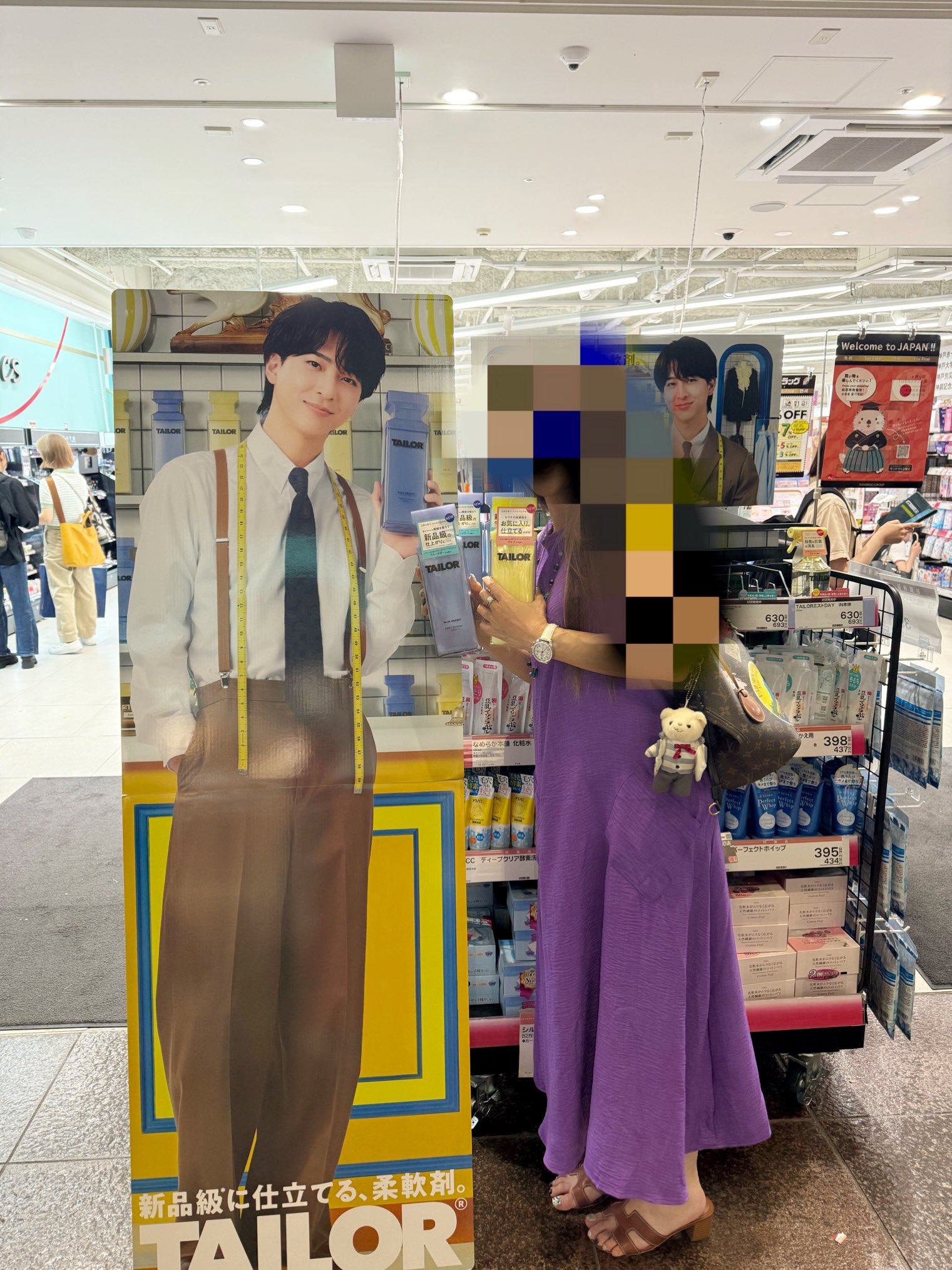 TAILOR 寺西拓人等身大パネル