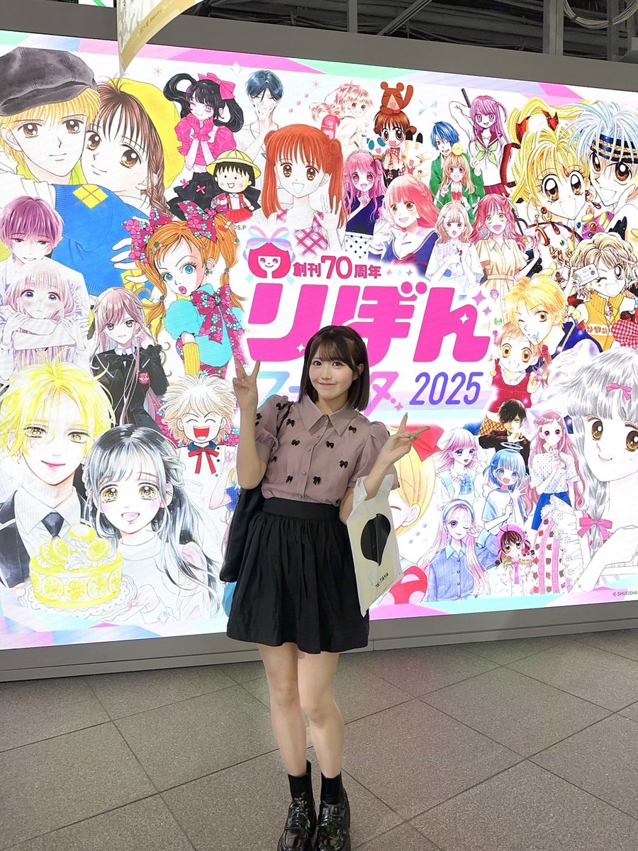キュルルンッ💓 #窪田七海 ですっ！！！ 🎀#リボンフェスタ2025 🎀 に