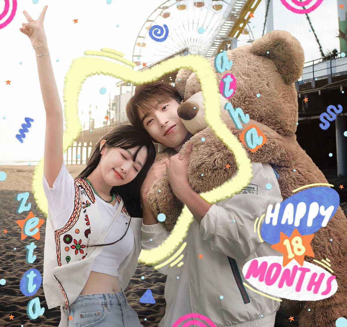 ♡, yena. tweet media