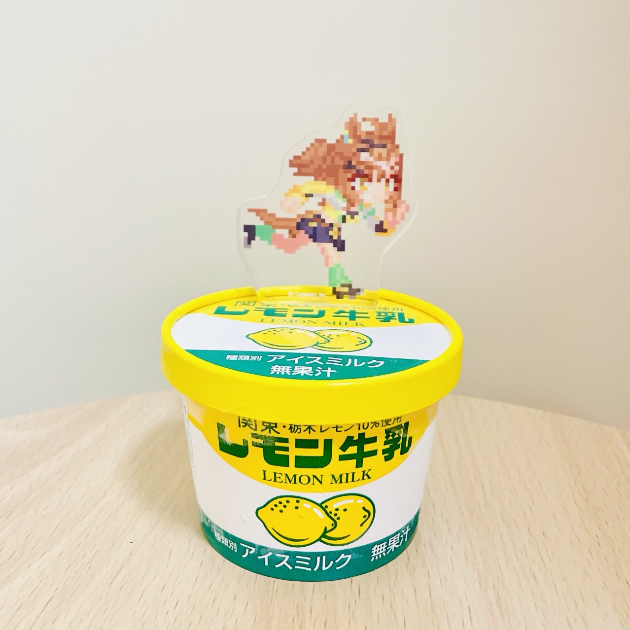 【レモン牛乳様まとめ買い対応】今里線80系他 うらら on X: 