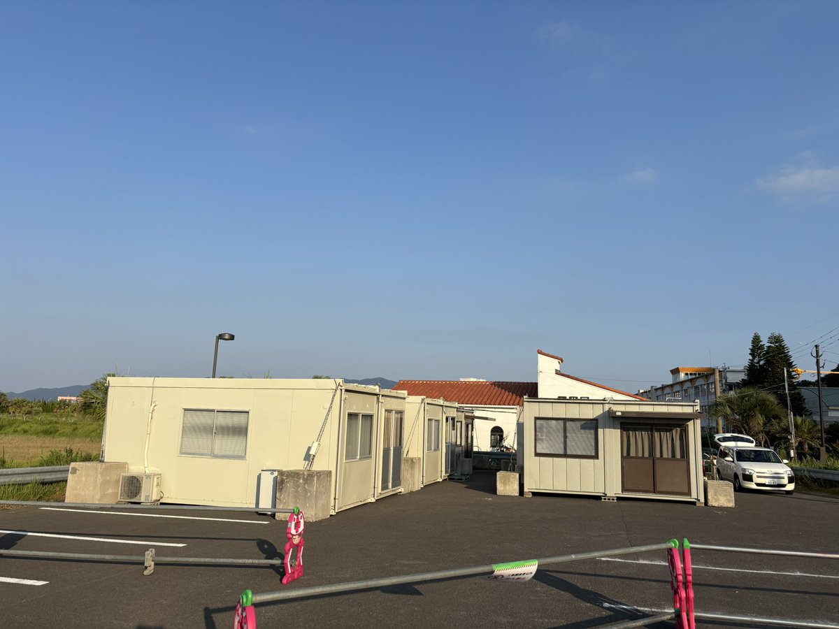 vLeeJGyWIN12915's tweet photo. 伊王島に新しい施設が建設中( ^ω^ )
ふれあい広場が縮小されてます。
とりあえず、そのまま8月10日は開催するつもりです。まったく使えなくなった場合には、改めて連絡いたします。よろしくお願いします。 https://t.co/r7JqLepF1C