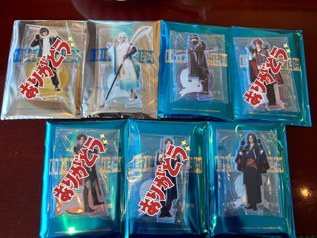 aoe_itigo1111's tweet photo. 【譲渡>>交換】刀剣乱舞 刀ミュ 目出度歌誉花舞 十周年祝賀祭 アクスタ クリアカード

譲▶︎
アクスタ：巴 水心子 南海
カード：長曽祢 今剣 安定 村雲 鬼丸

求▶︎定価+送料>>長義 松井 三日月(異種可)

まとめて引き取っていただける方優先
郵送希望📮
気軽にお声かけください。 https://t.co/WEjODa2MNo