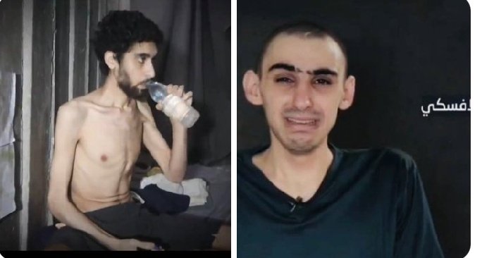 غزہ کے بچوں کی پسلیاں نکل آئیں،
ماں کے دودھ سوکھ گئے،
نوجوانوں کے جسم ہڈیوں کا ڈھانچہ بن گئے —
مگر دنیا نے اسے "پروپیگنڈہ" کہا۔

اب وہی بھوک،
ان اسرائیلی مغویوں تک پہنچ گئی
جن کے لیے پوری دنیا تڑپ رہی تھی۔

شاید اب انسانی ہمدردی کے پیمانے بدلیں۔