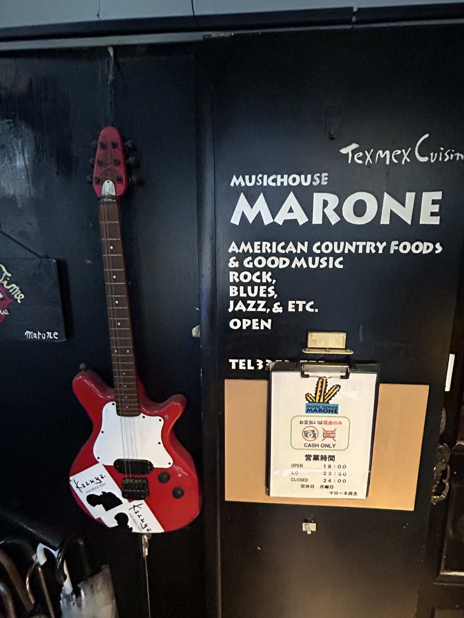 SHU-TO. (@s_four_octaves) / X