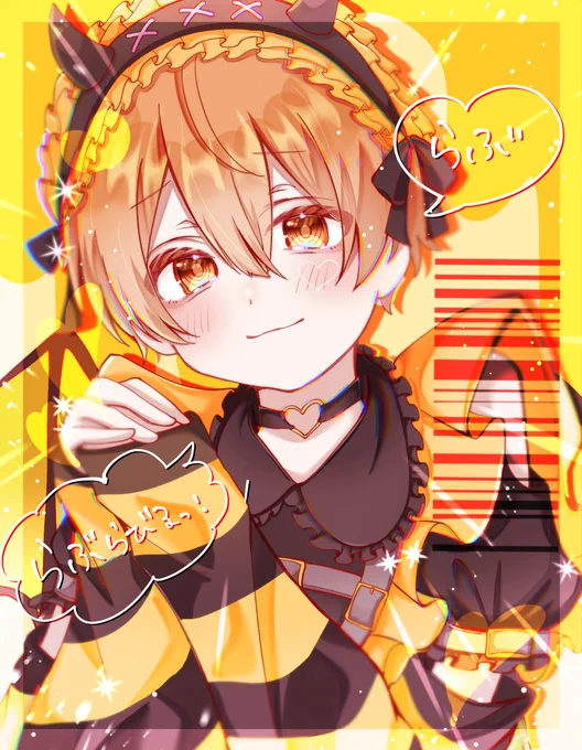 かりすまでびるっ! #るぅとくん #るぅとぎゃらりー