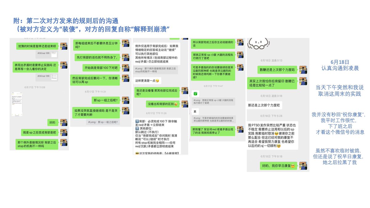 冷冷 tweet media