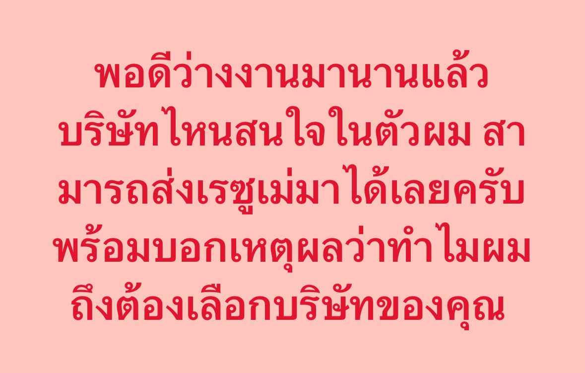 Tweet media one