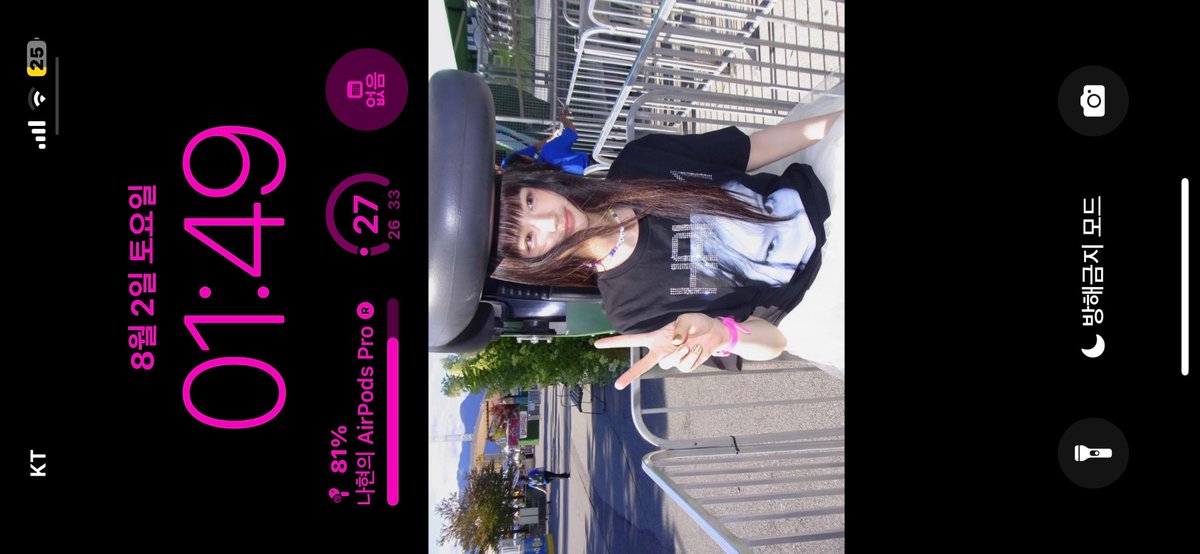 ໊ (@cibersaida) on Twitter photo 