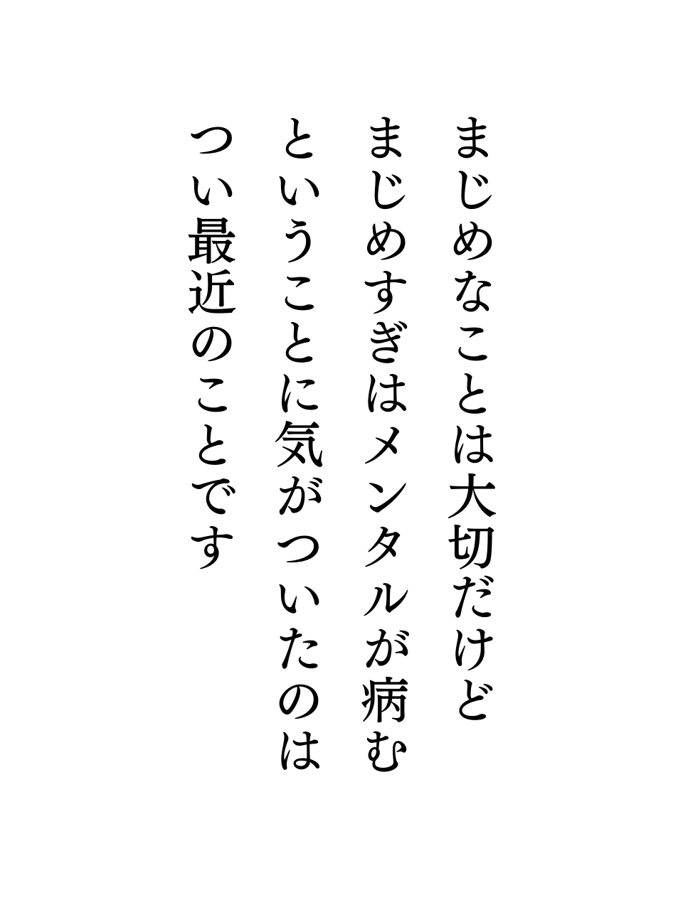 ◆よっしー◆ よっしー on X: 