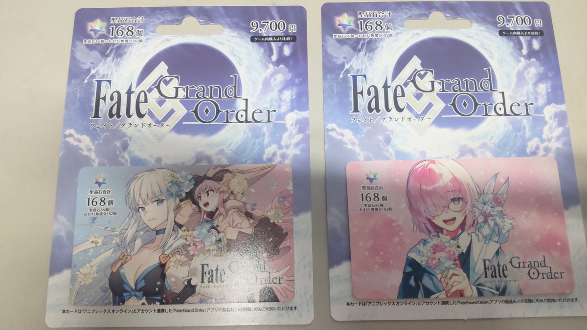 low@指ぽちドッター tweet media