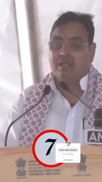 manu_shankhla's tweet image. #rj_highcourt_form_reopen_karo