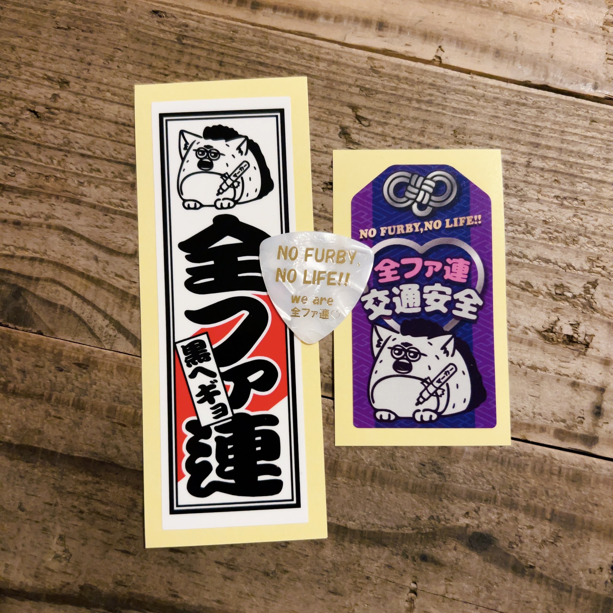 美空ひばり 上海 初回特典 ステッカー 非売品 COCA-16473 m45228398358_1.jpg?1712310557