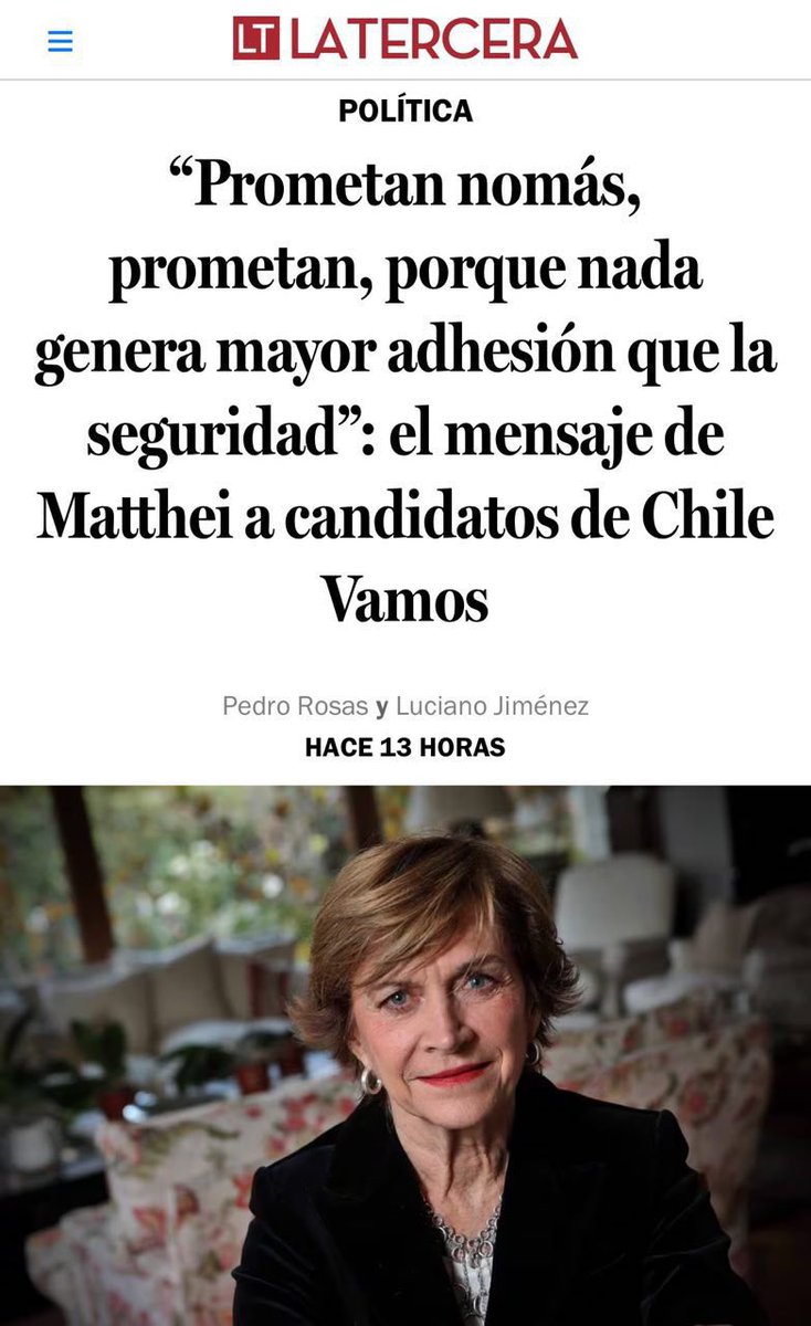 <a href="/T13/">T13</a>