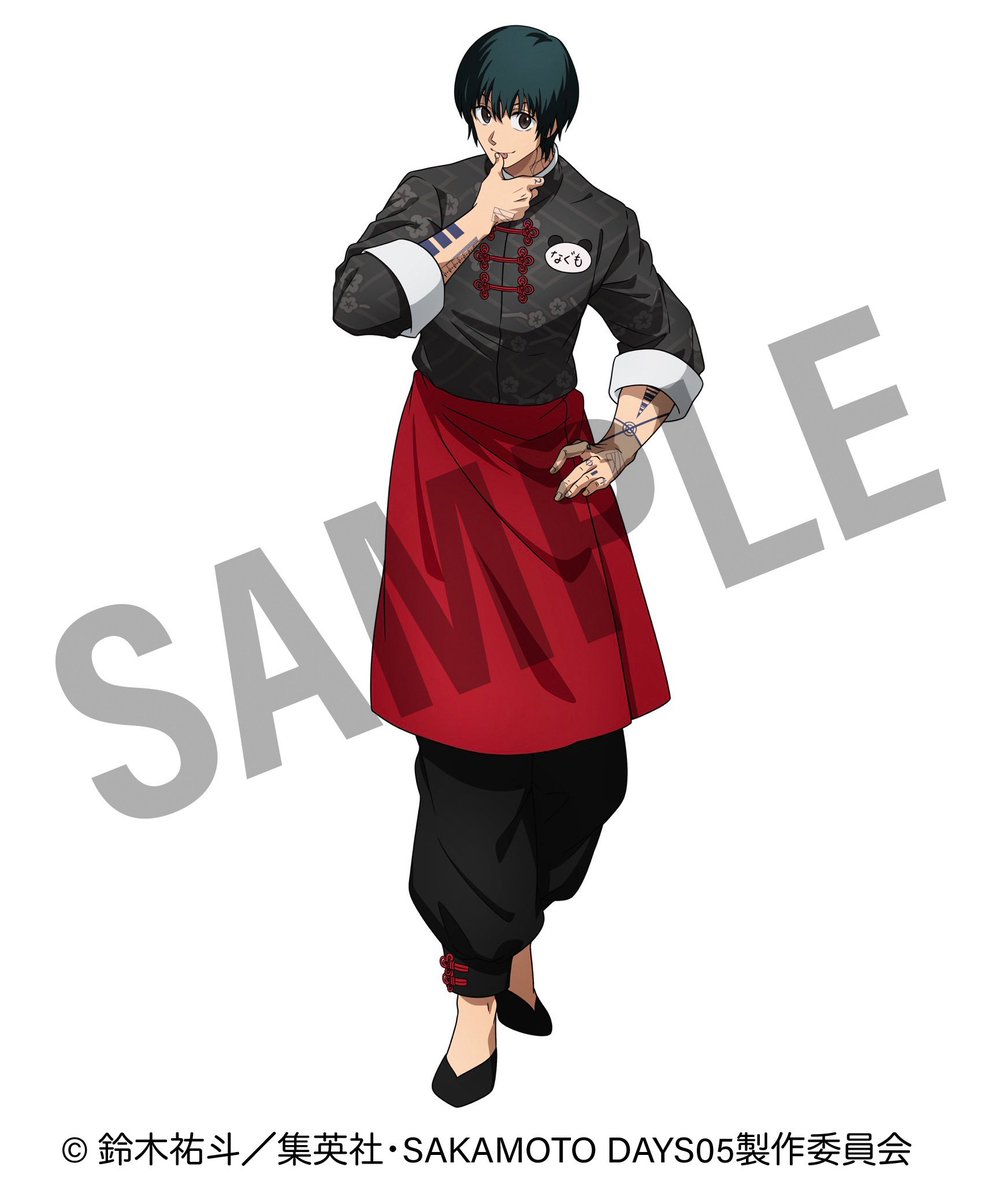 弱虫ペダル 中華街 等身 アクリルジオラマ アクリルキーホルダー