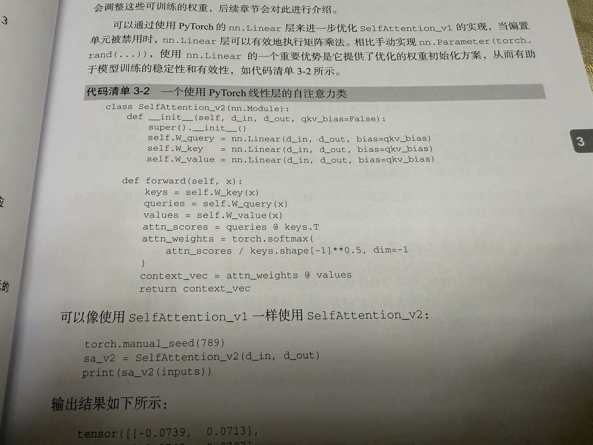 Query and Key look almost the same in the attention mechanism. Why do they need to be designed separately, or since they are separated, why not continue to be divided into Q1 Q2 K1 K1?
