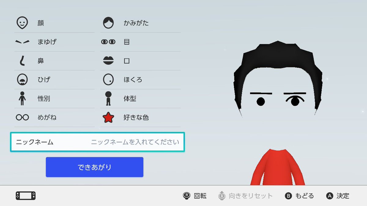 kir_i_i's tweet image. 