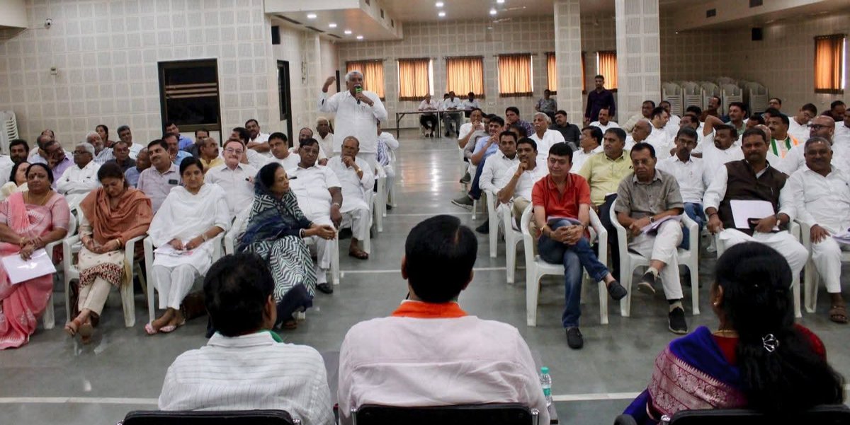 संगठन सृजन अभियान के अंतर्गत 2 अगस्त से शुरुआत कर शहर और तालुका कांग्रेस कमेटी के अध्यक्षों के चयन तथा महानगर पालिका में वॉर्ड प्रमुखों की नियुक्ति हेतु निरीक्षकों के साथ विस्तृत चर्चा-परामर्श किया गया।

कांग्रेस पार्टी स्थानीय संगठन को तालुका स्तर से प्रदेश स्तर तक ओर मजबूत