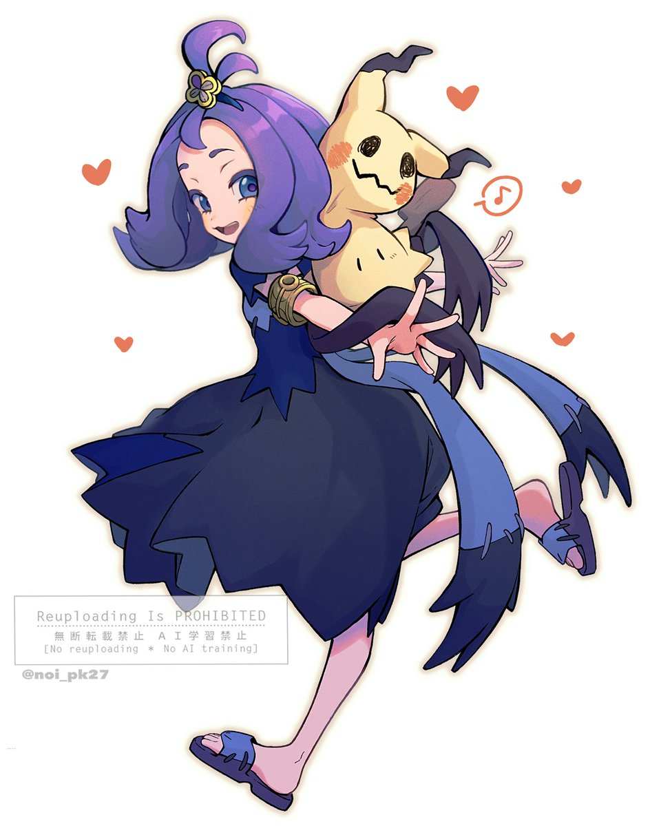 💜👻🧡