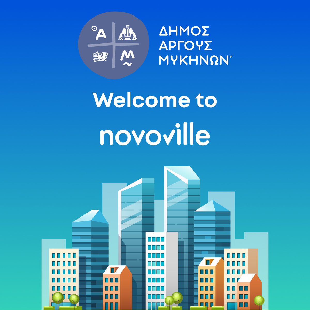 🎉 Welcome Municipality of Argos-Mycenae, Greece, to the Novoville network! Together we’re building smarter, more accessible, citizen-focused cities. #Novoville #SmartCities #GovTech #Innovation #DigitalTransformation