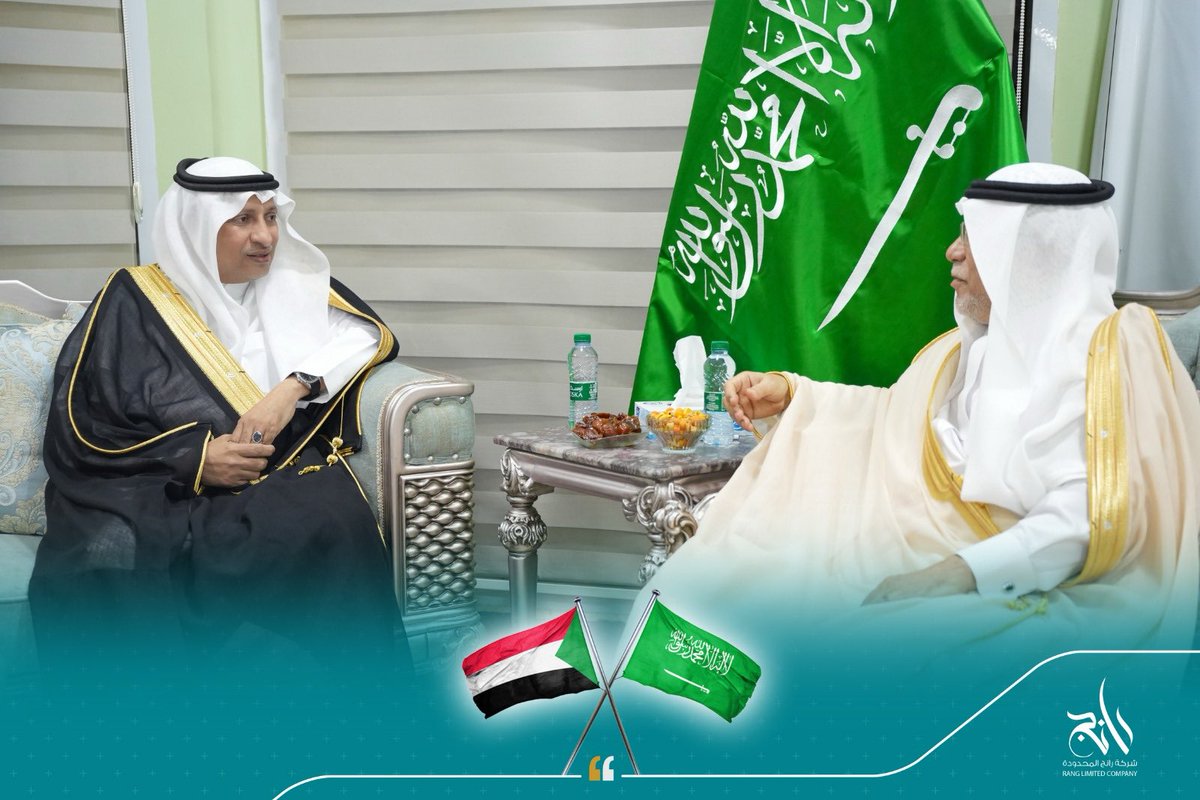احمد السهلي (@ahys2020) on Twitter photo سعدتُ بتلبية الدعوة الكريمة من سعادة السفير علي بن حسن جعفر <a href="/AmbAliJafar/">السفير علي بن حسن جعفر</a>، لحضور مأدبة عشاء أقامها سعادته تكريمًا لي في مقر إقامته بمدينة #بورتسودان، بحضور نخبة من #رجال_الأعمال_السودانيين، وذلك ضمن جولتنا #الاستثمارية التي تهدف إلى تعزيز #الشراكة_الاقتصادية واستكشافات الفرص.. سعدتُ بتلبية الدعوة الكريمة من سعادة السفير علي بن حسن جعفر <a href="/AmbAliJafar/">السفير علي بن حسن جعفر</a>، لحضور مأدبة عشاء أقامها سعادته تكريمًا لي في مقر إقامته بمدينة #بورتسودان، بحضور نخبة من #رجال_الأعمال_السودانيين، وذلك ضمن جولتنا #الاستثمارية التي تهدف إلى تعزيز #الشراكة_الاقتصادية واستكشافات الفرص..