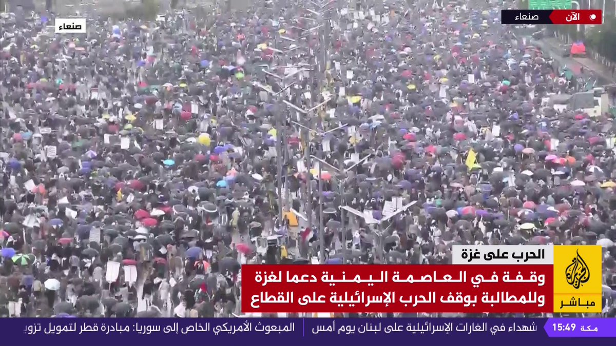 اليمن، الذي يئنُّ تحت وطأة جراحه، لا يكلّ من نصرة فلسطين ولا يملّ، حتى وهو لا يملك من الدنيا إلا صوتًا حرًّا ودعاءً صادقًا. يقف شامخًا رغم الجوع، كريمًا رغم الحصار، ثابتًا رغم القهر، لأن فلسطين في القلب لا تُشترى ولا تُنسى.
