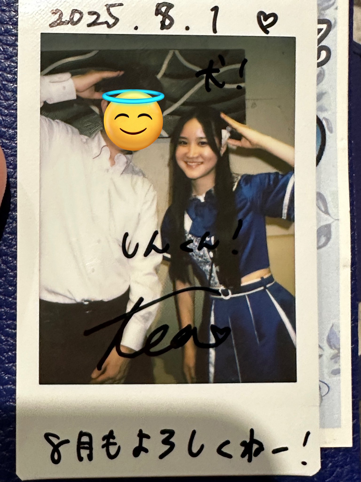 しん🎼🎀 on X: 