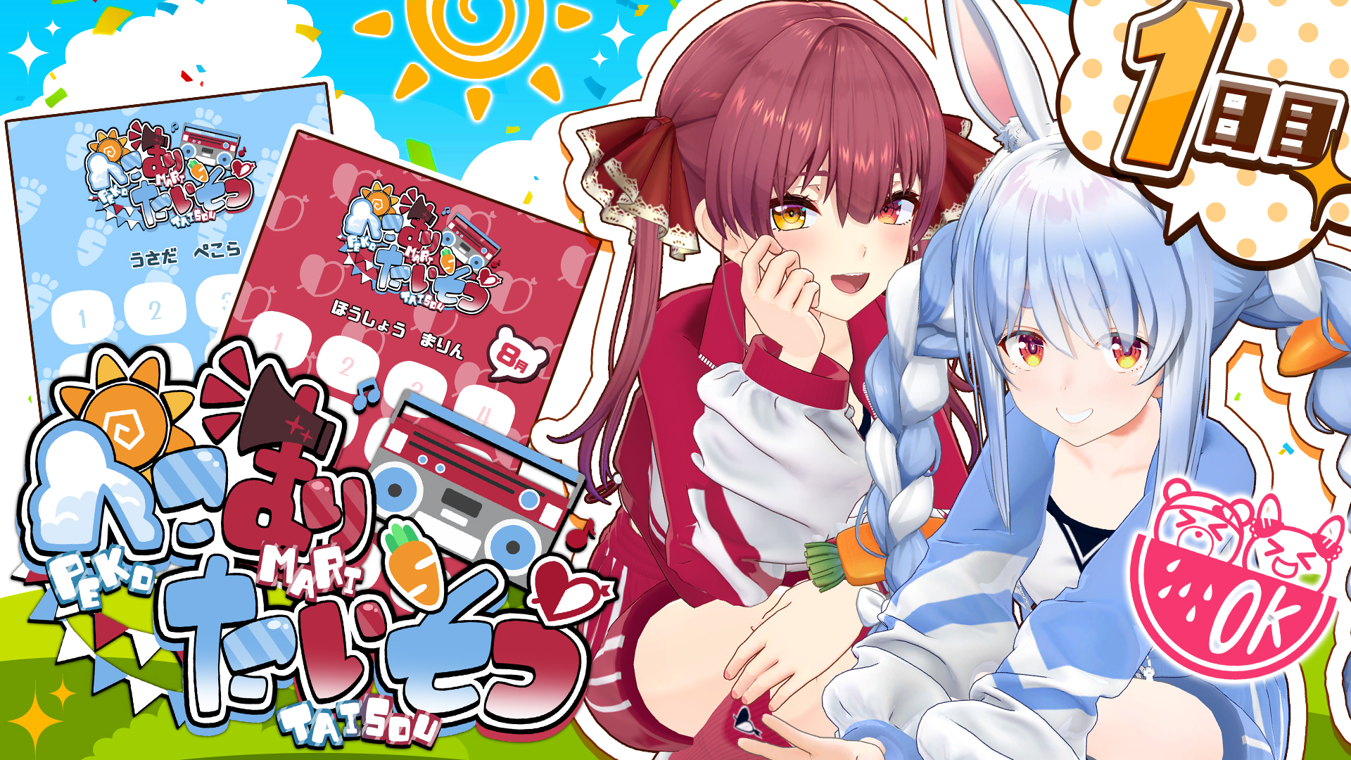きらやちゃん専用 Amazon | きゃらスリーブコレクション マットシリーズ 「宇崎