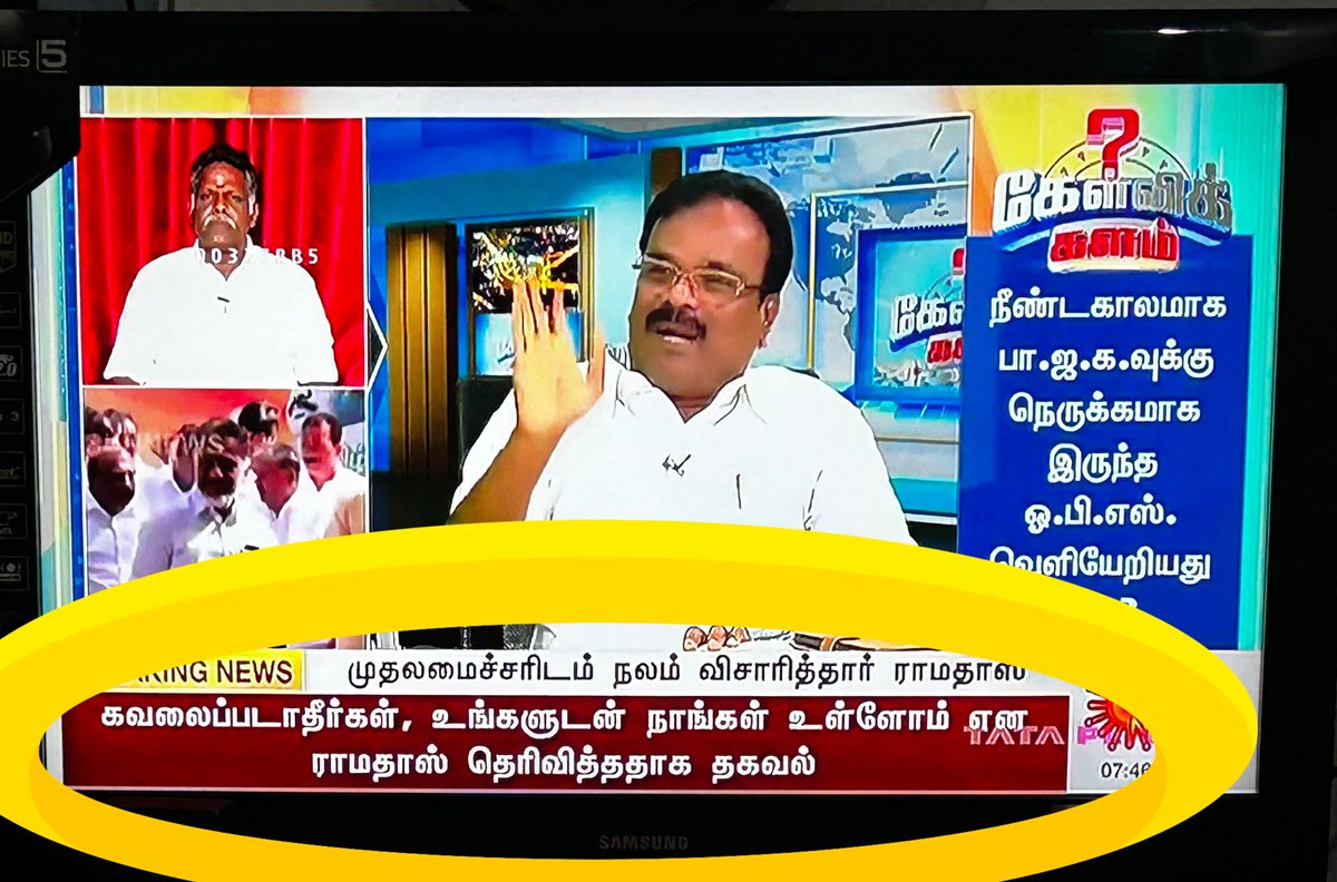 Tweet media three