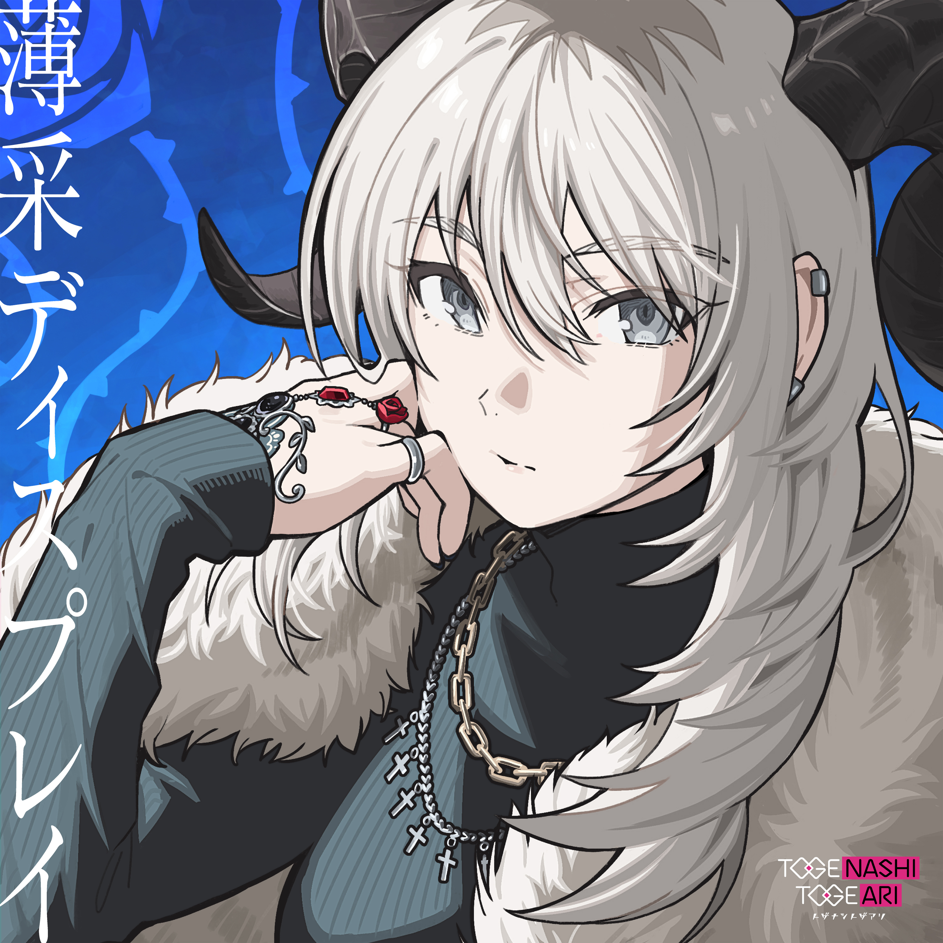 ここころ C105 1日目 東 シ-45a (@Kokokoro__) / X
