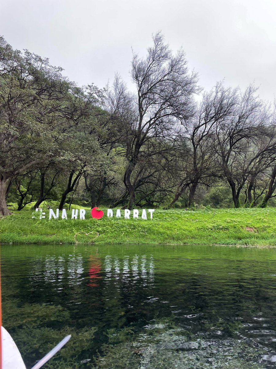 سبحان الله وبحمده 
سبحان الله العظيم ❤️