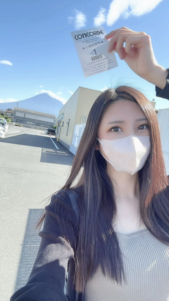 岡田真呼/おかまこ (@okamakodayo) / X