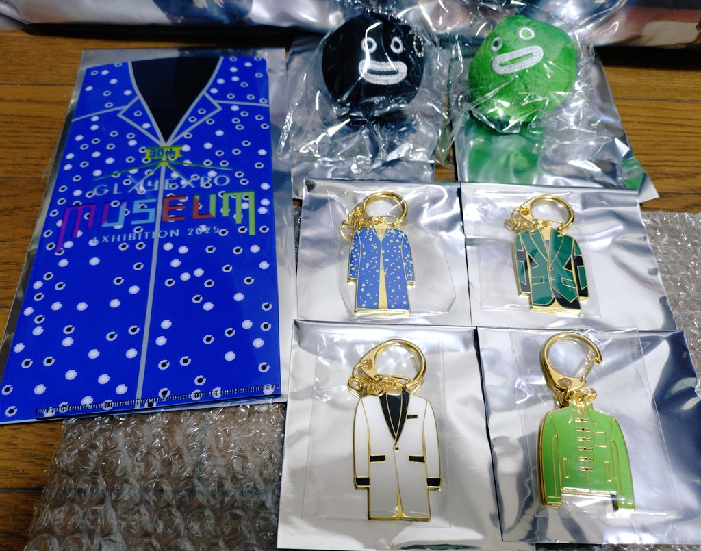 GLAY EXPO MUSEUM ミニ・ボールZURA 商品詳細ページ | G-DIRECT