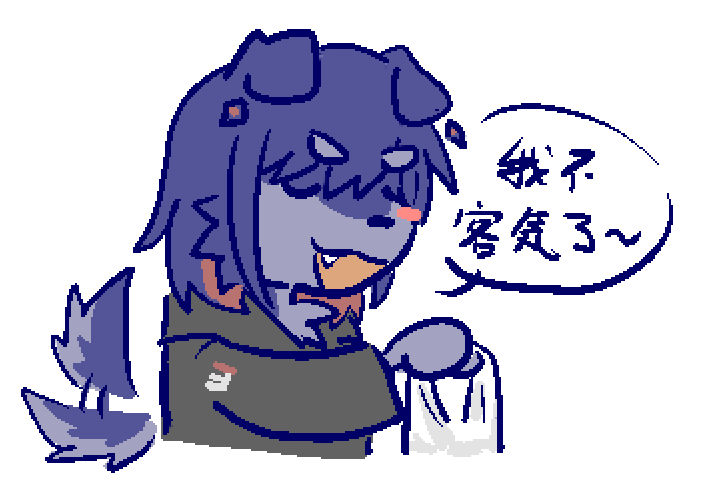 #神椿市建設中 #神椿市復興美術部 
帶著我畫的qq襲來